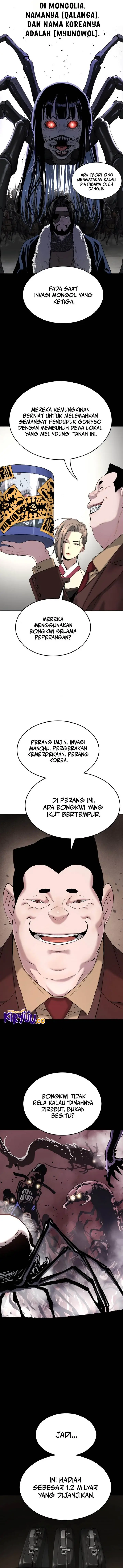 image-komik-oh-dangun-chapter-53-6/18