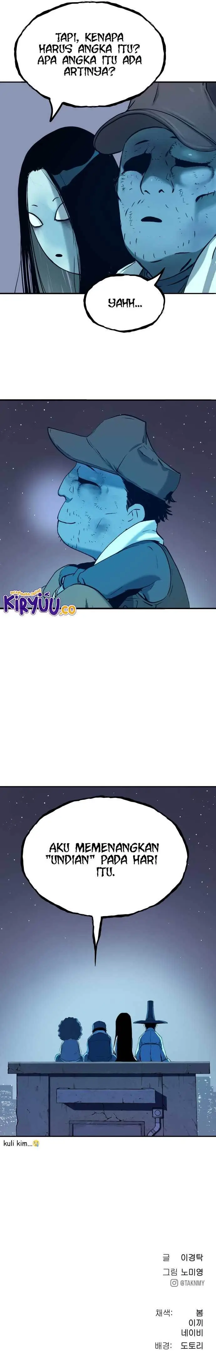 image-komik-oh-dangun-chapter-55-20/21