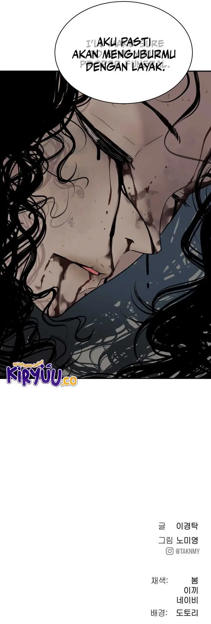 image-komik-oh-dangun-chapter-56-15/16