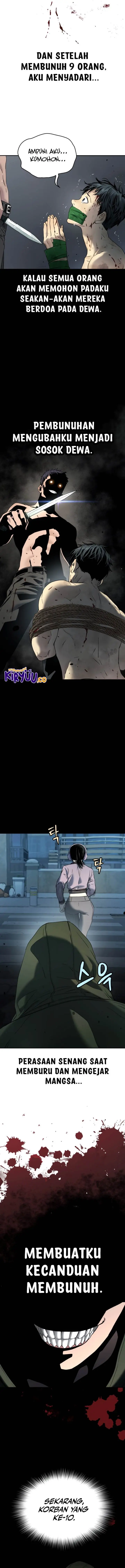 image-komik-oh-dangun-chapter-57-2/17