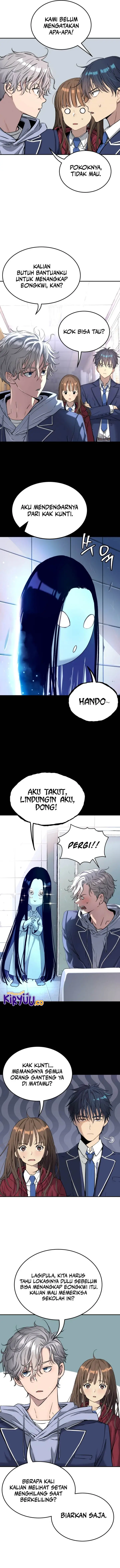 image-komik-oh-dangun-chapter-58-5/20