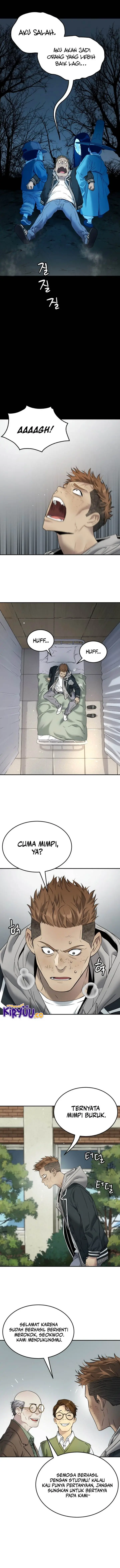 image-komik-oh-dangun-chapter-58-17/20