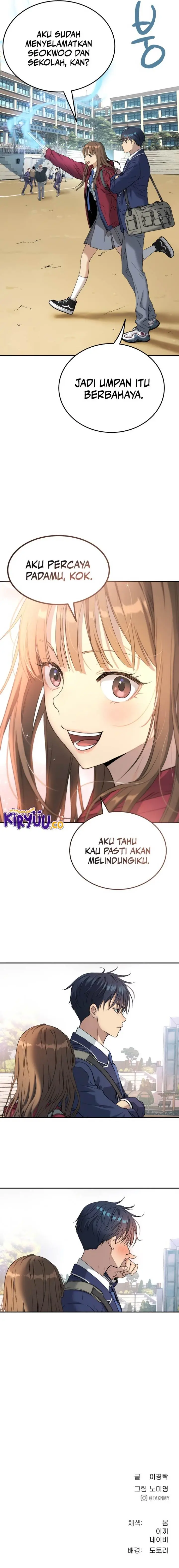 image-komik-oh-dangun-chapter-58-19/20