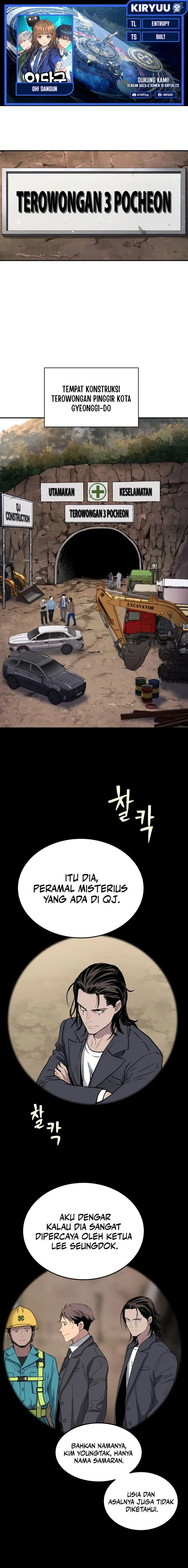 image-komik-oh-dangun-chapter-59-0/27