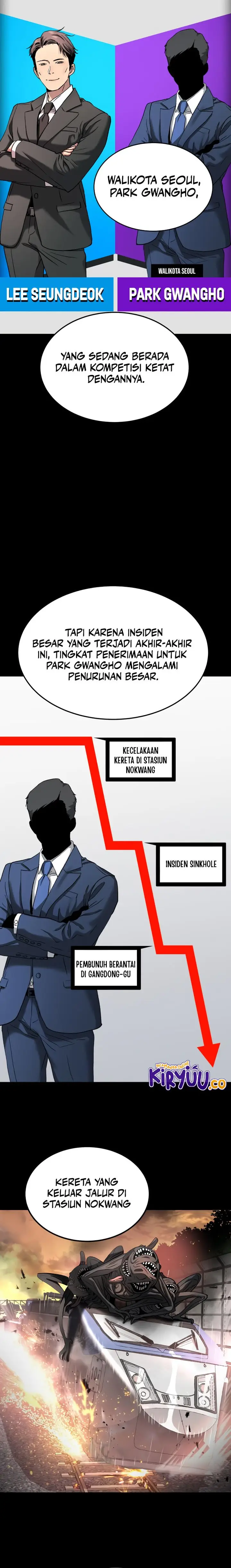 image-komik-oh-dangun-chapter-59-2/27