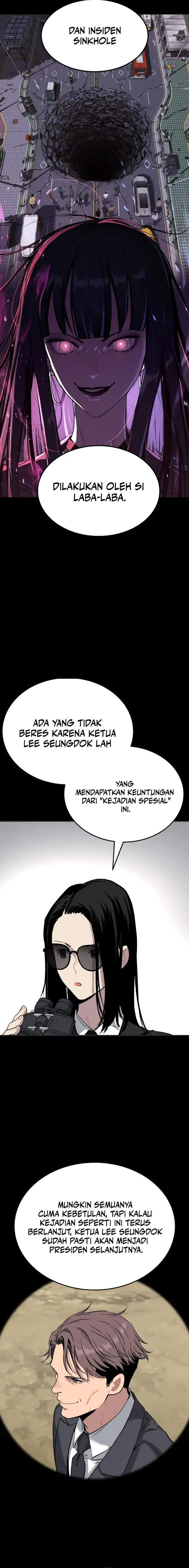 image-komik-oh-dangun-chapter-59-3/27