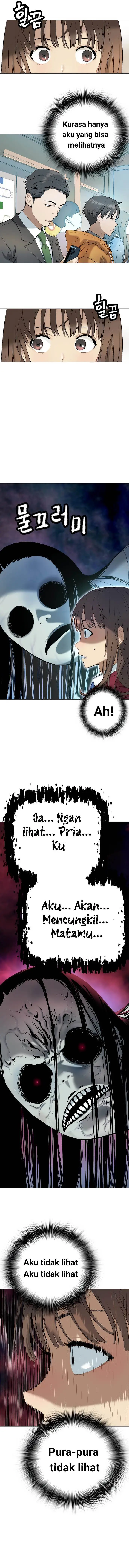 image-komik-oh-dangun-chapter-6-16/21