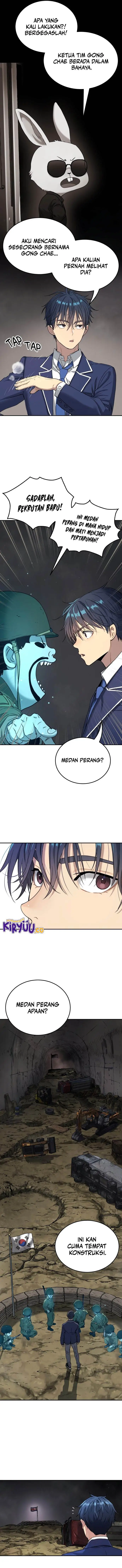 image-komik-oh-dangun-chapter-60-1/16