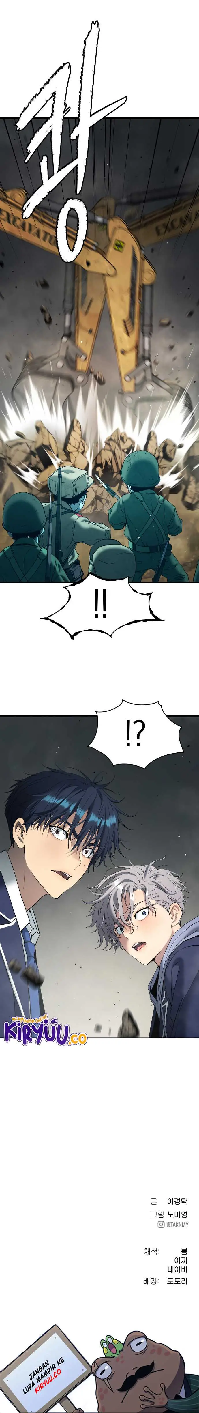 image-komik-oh-dangun-chapter-61-14/15