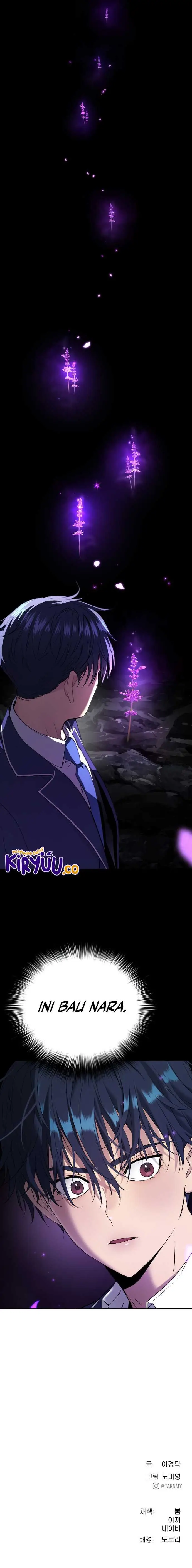 image-komik-oh-dangun-chapter-62-15/16