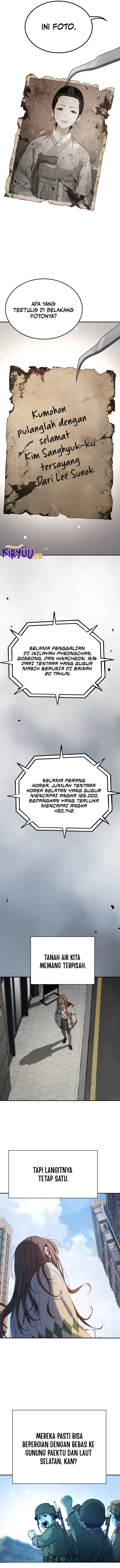 image-komik-oh-dangun-chapter-67-7/17