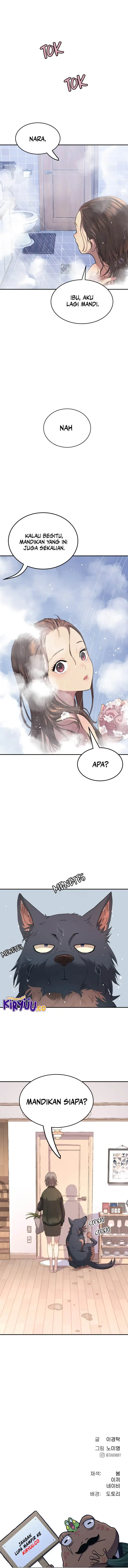 image-komik-oh-dangun-chapter-69-16/17