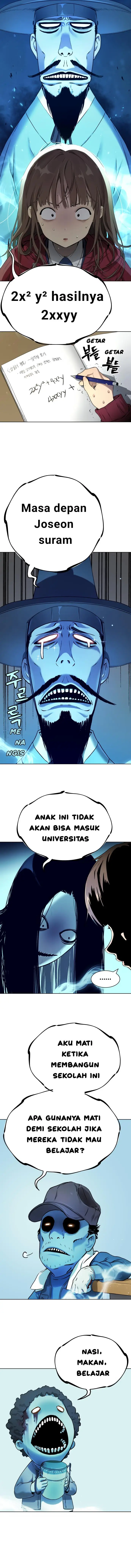 image-komik-oh-dangun-chapter-7-4/22