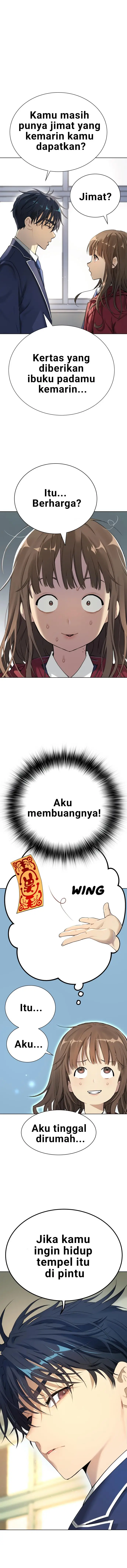 image-komik-oh-dangun-chapter-7-17/22