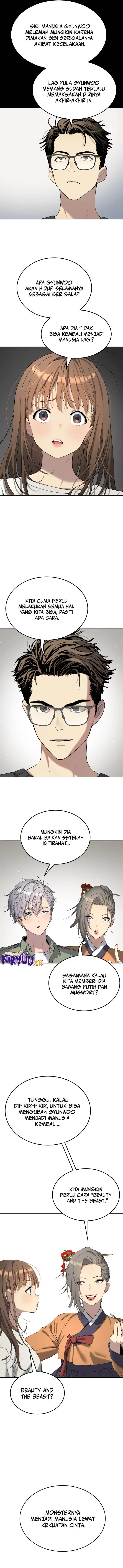 image-komik-oh-dangun-chapter-70-14/17