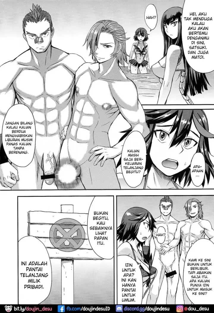 image-komik-oh-girl-chapter-01-end-2/24