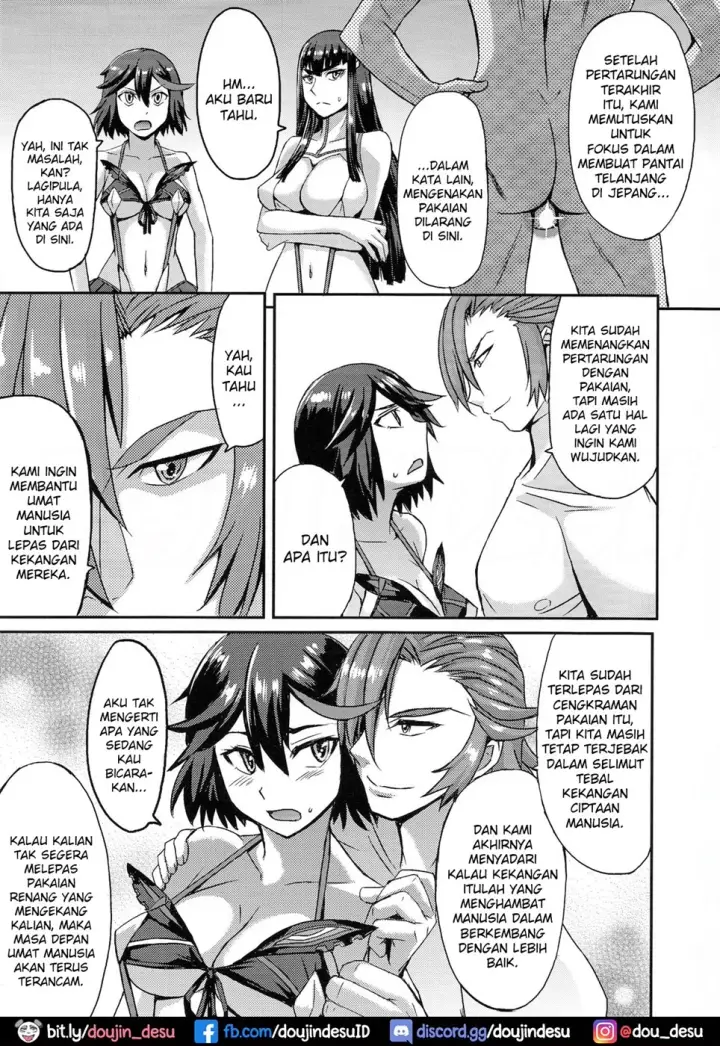 image-komik-oh-girl-chapter-01-end-3/24
