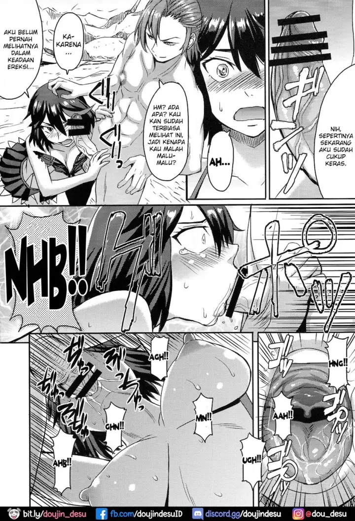image-komik-oh-girl-chapter-01-end-6/24