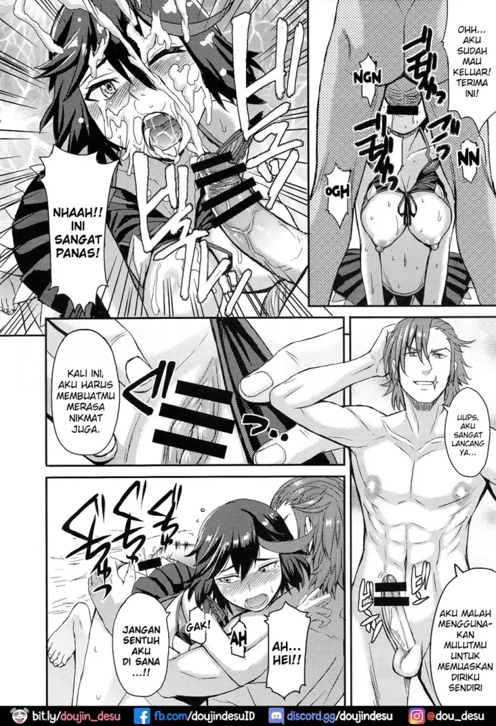 image-komik-oh-girl-chapter-01-end-8/24