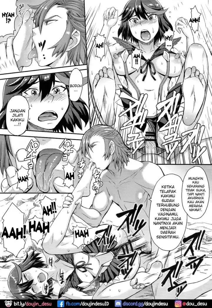 image-komik-oh-girl-chapter-01-end-11/24
