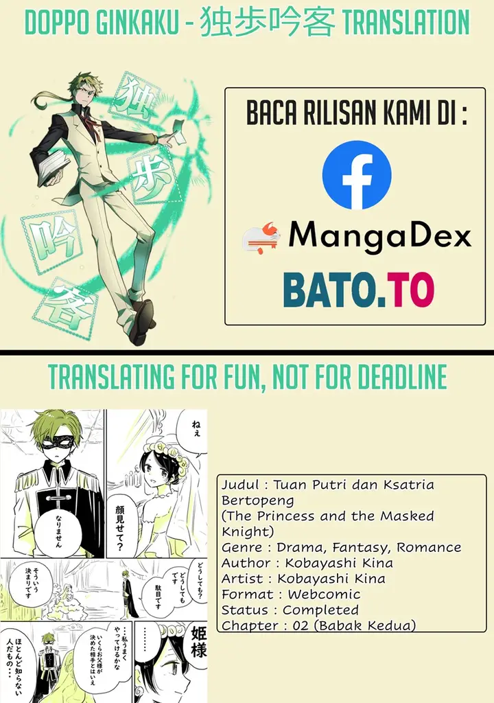 image-komik-ohime-sama-to-kamen-no-kishi-chapter-2-0/5