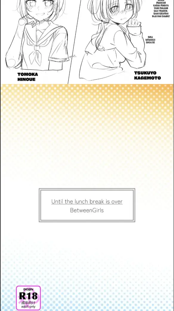 image-komik-ohiru-yasumi-ga-owaru-chapter-01-20/21