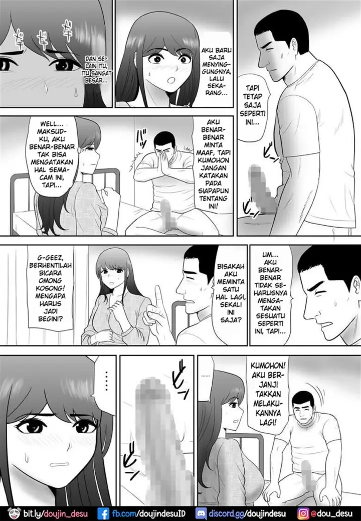 image-komik-oi-ni-mezame-saserareta-chapter-01-end-6/45