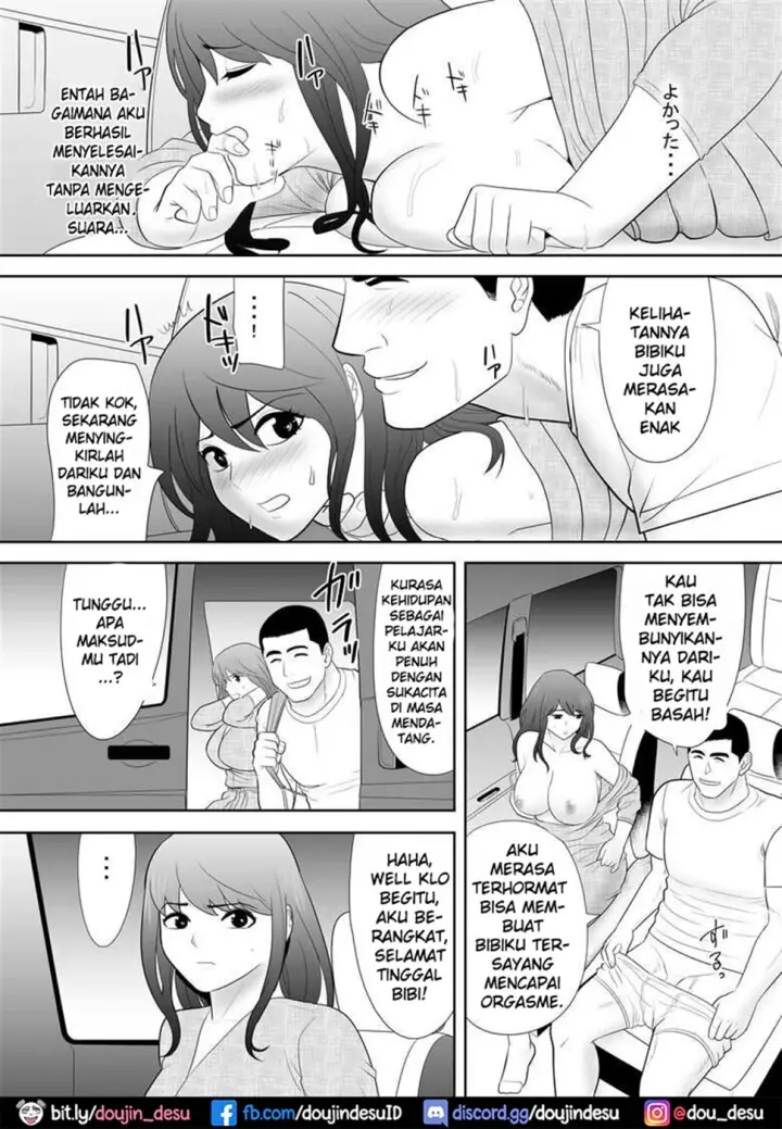 image-komik-oi-ni-mezame-saserareta-chapter-01-end-17/45