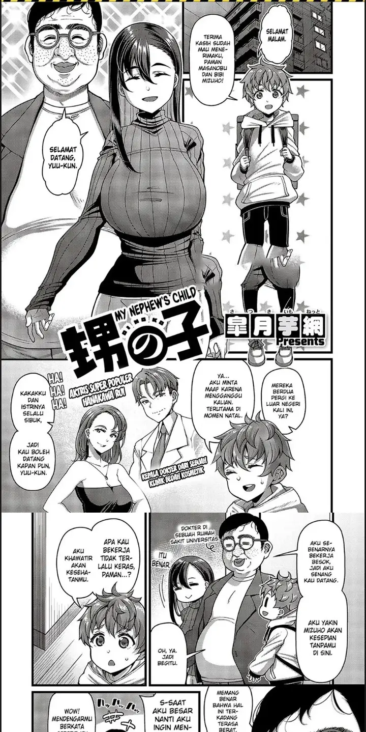 image-komik-oi-no-ko-chapter-01-end-0/28