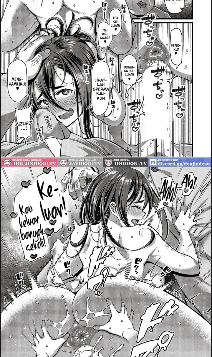 image-komik-oi-no-ko-chapter-01-end-25/28