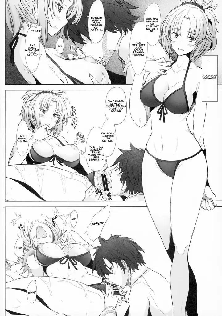 image-komik-oideyo-pink-chaldea-sakai-chapter-01-6/18