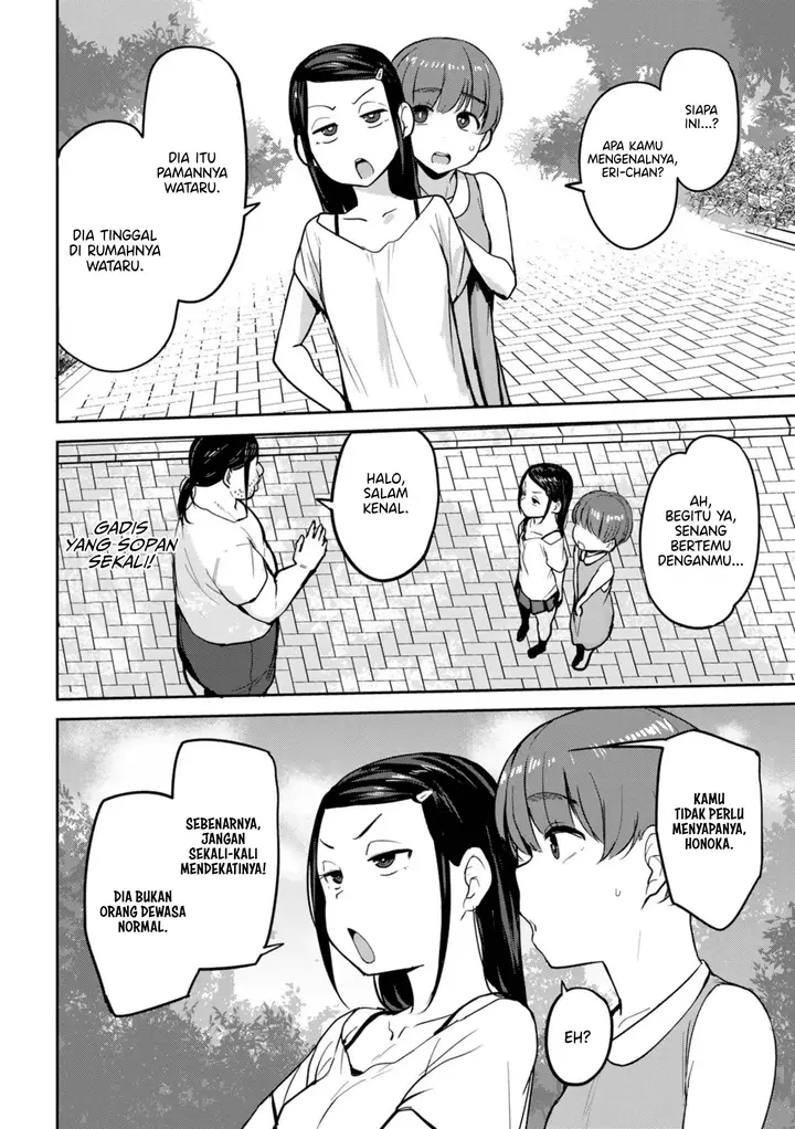 image-komik-oikko-no-girlfriend-chapter-02-1/22