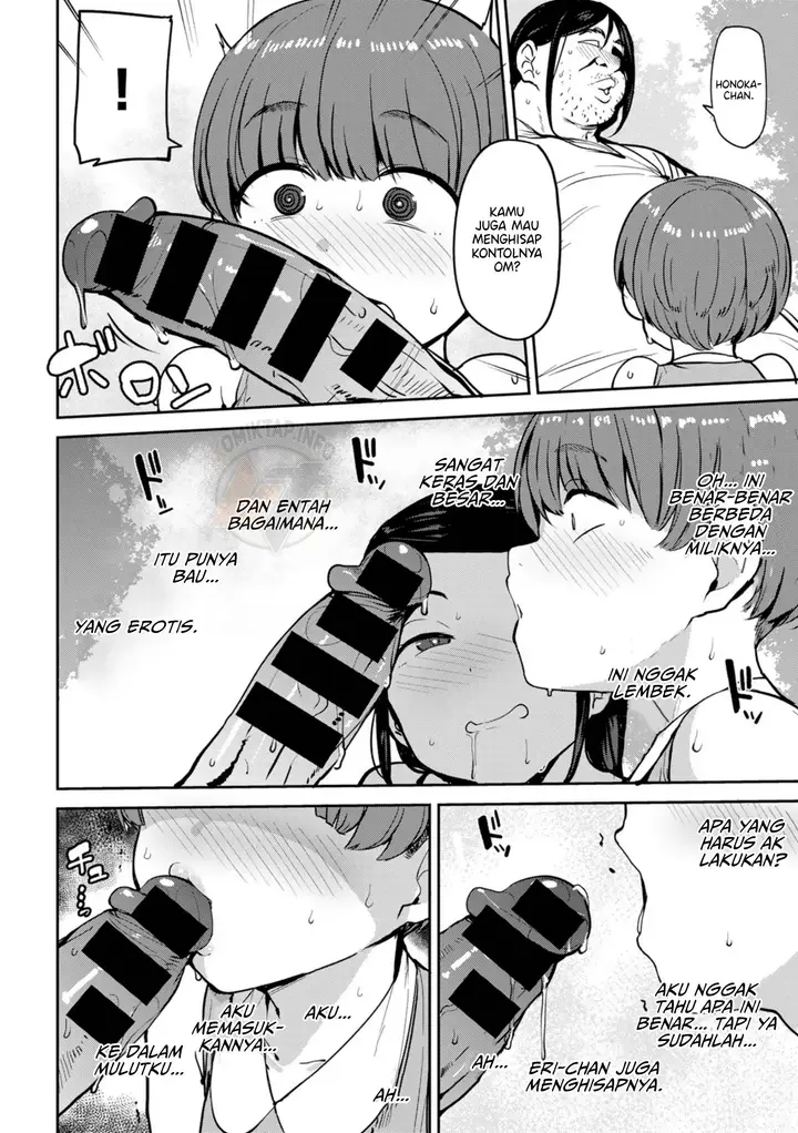 image-komik-oikko-no-girlfriend-chapter-02-9/22