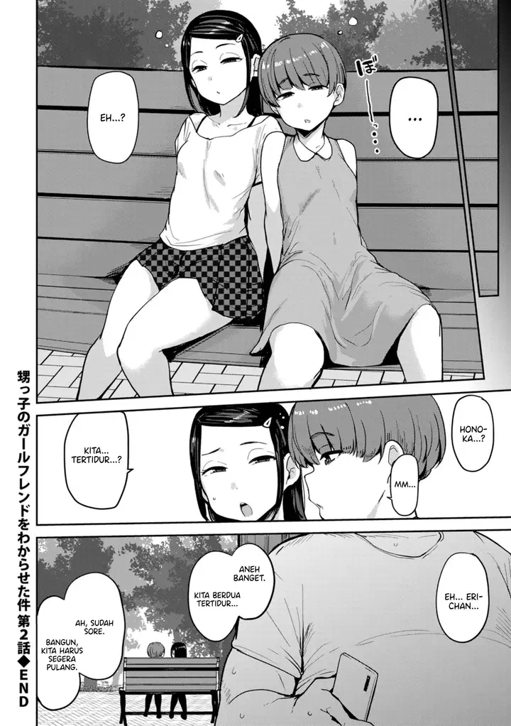 image-komik-oikko-no-girlfriend-chapter-02-21/22