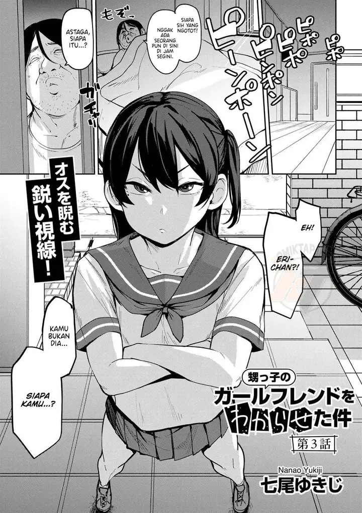 image-komik-oikko-no-girlfriend-chapter-03-0/22