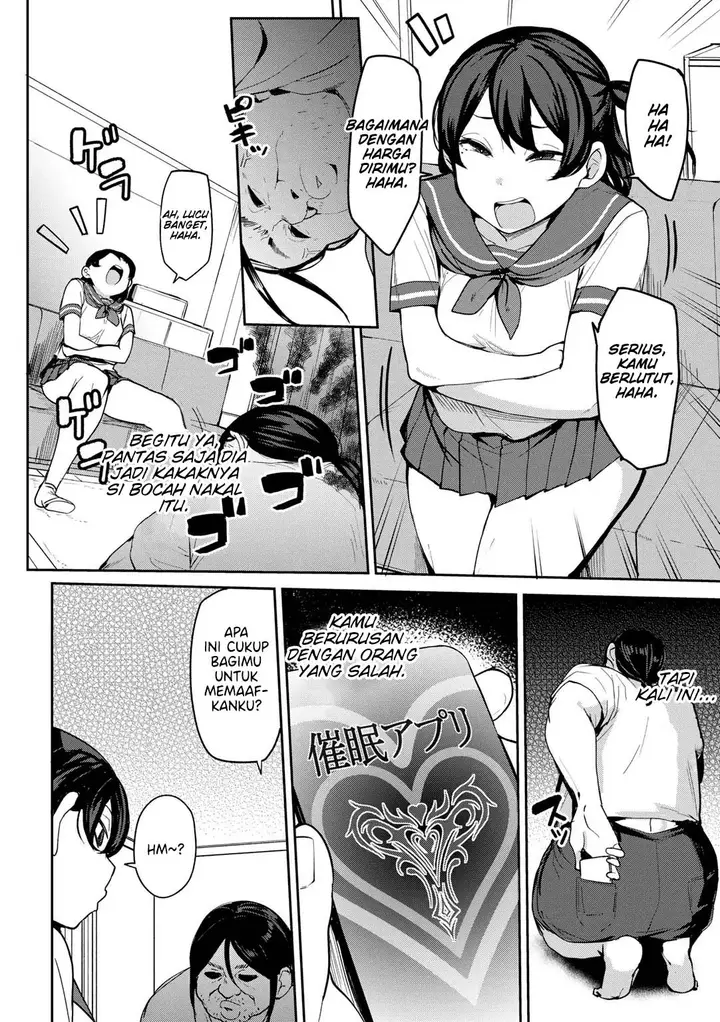 image-komik-oikko-no-girlfriend-chapter-03-7/22