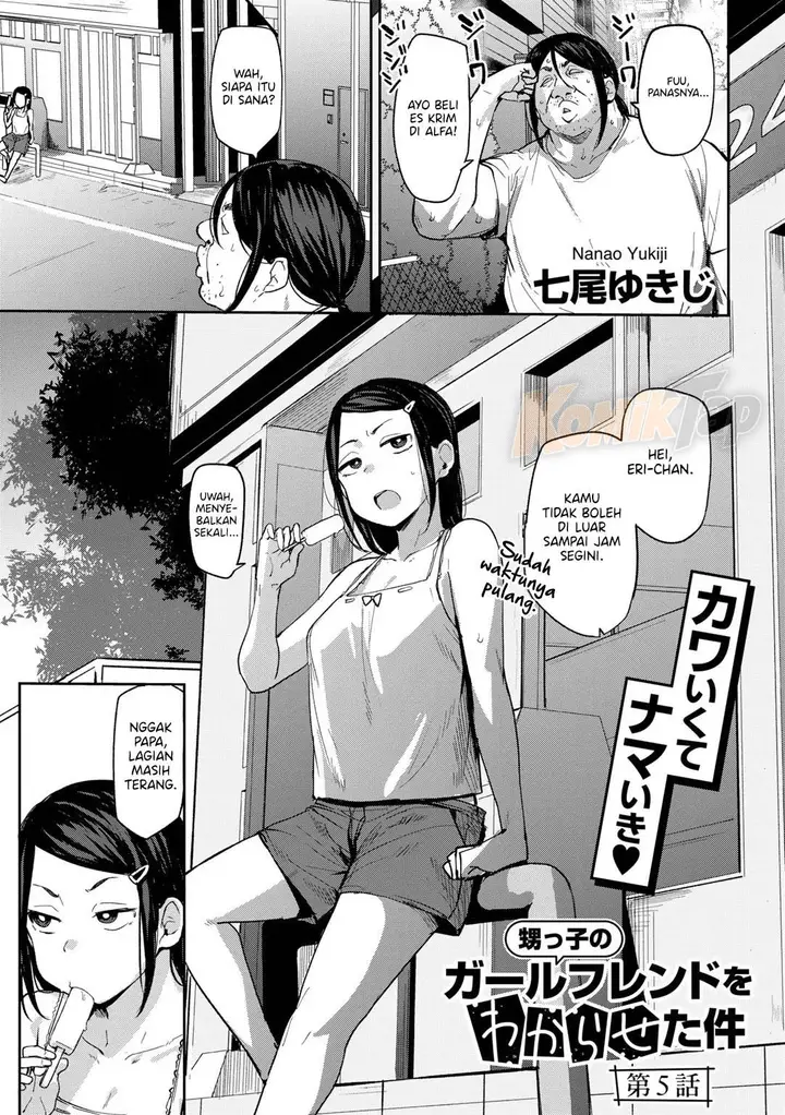 image-komik-oikko-no-girlfriend-chapter-05-0/20