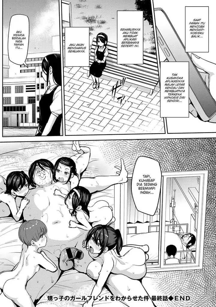 image-komik-oikko-no-girlfriend-chapter-06-21/22