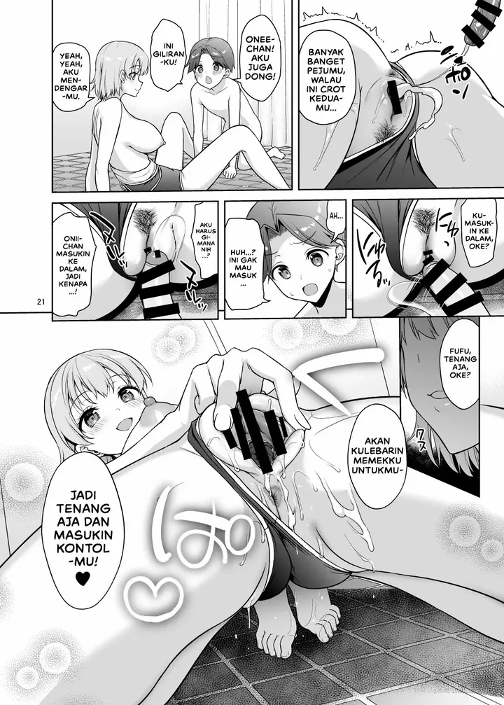 image-komik-oikko-tachi-to-dochakuso-chapter-01-23/43