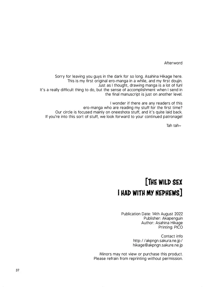 image-komik-oikko-tachi-to-dochakuso-chapter-01-39/43