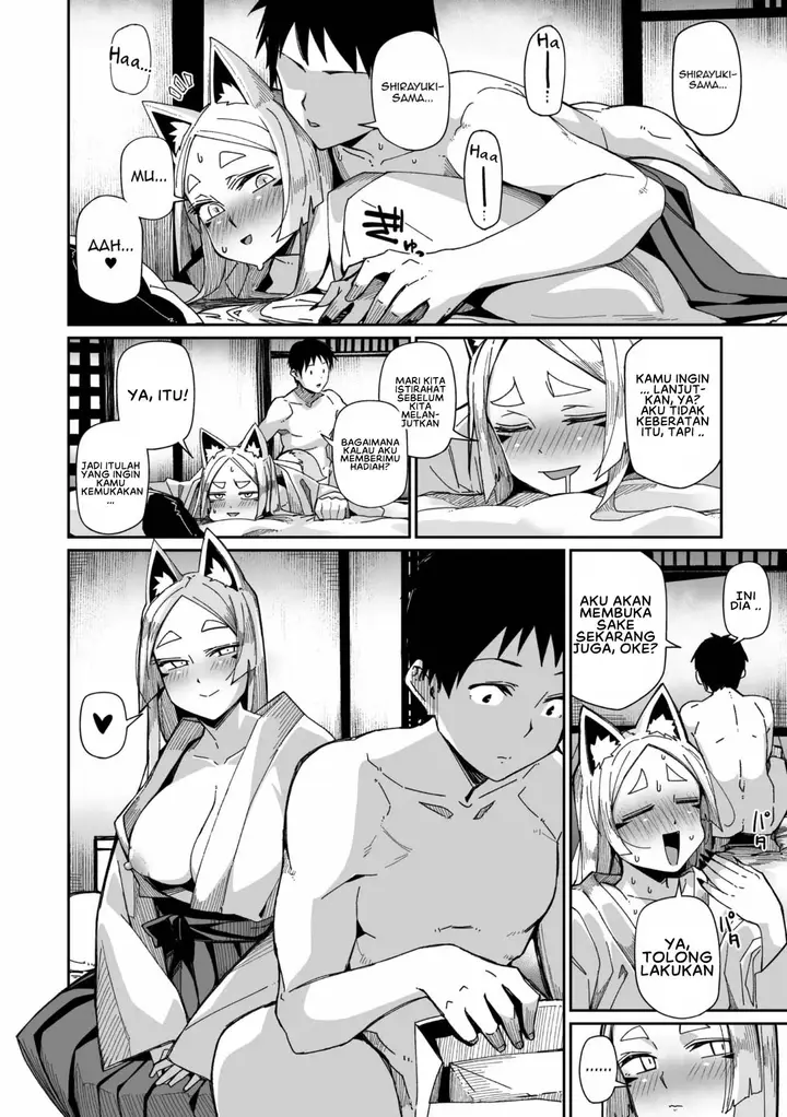 image-komik-oinari-sama-wa-mou-matenai-chapter-01-15/25
