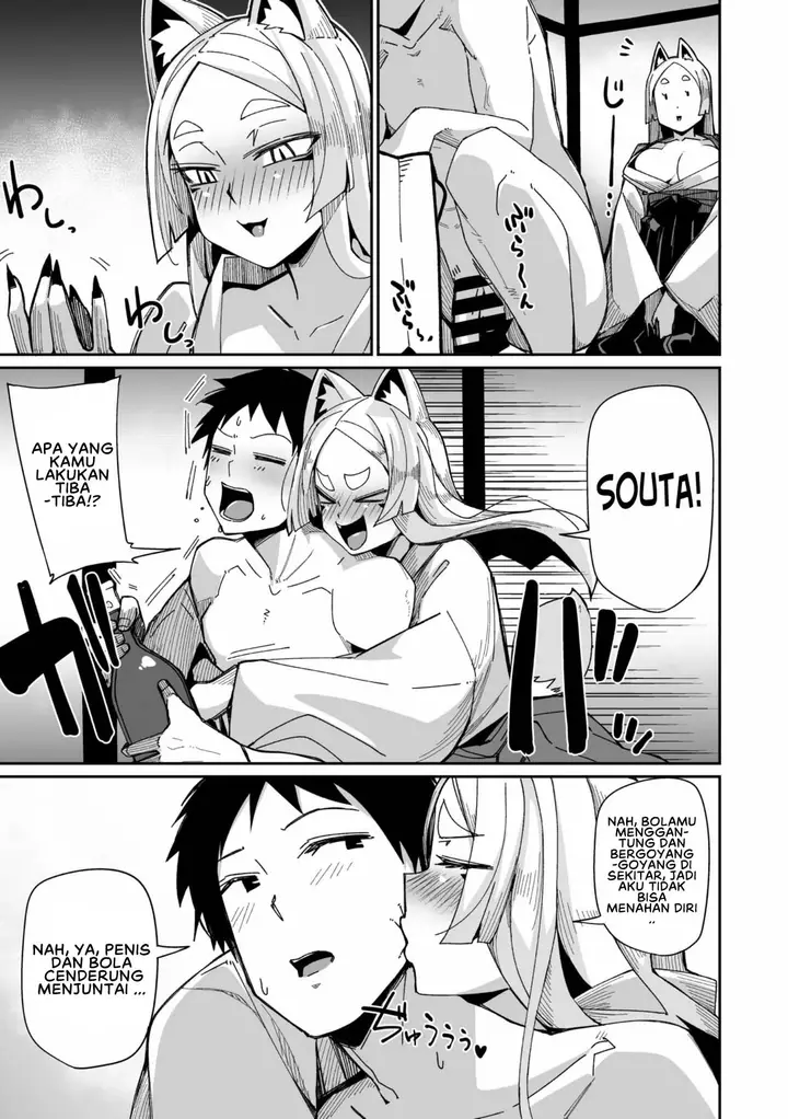 image-komik-oinari-sama-wa-mou-matenai-chapter-01-16/25