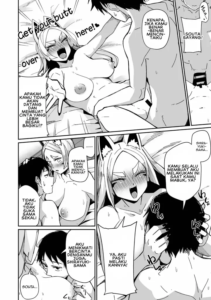 image-komik-oinari-sama-wa-mou-matenai-chapter-01-19/25