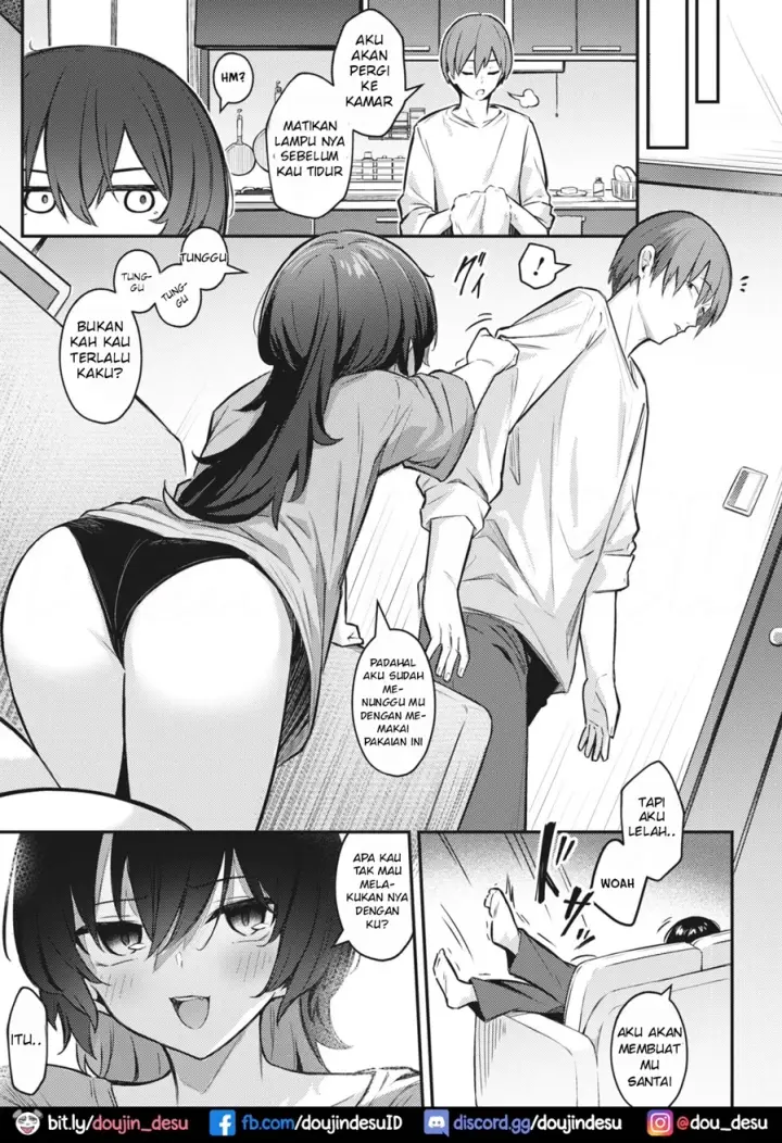 image-komik-oishiku-tabete-chapter-01-2/29