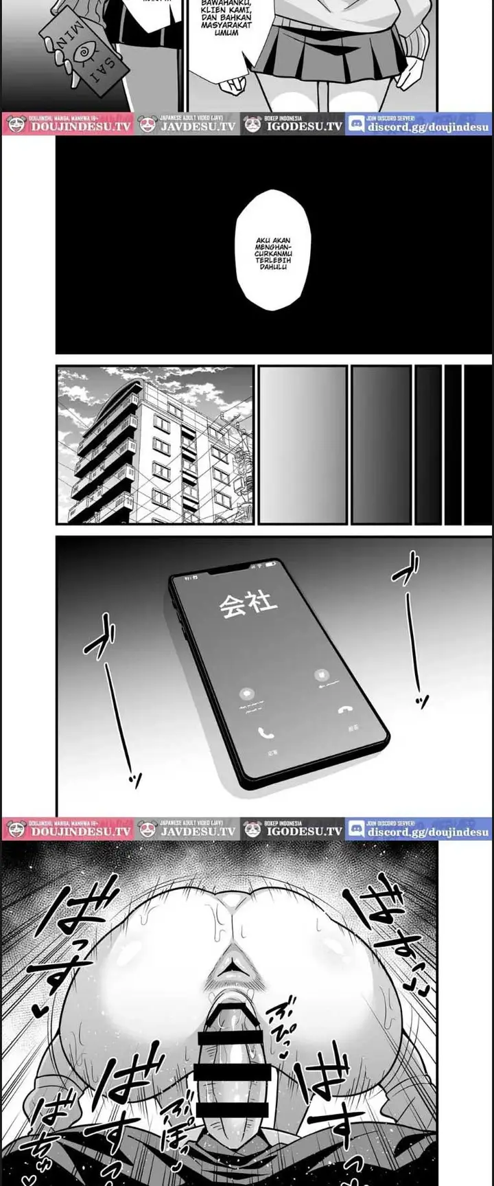 image-komik-oji-saimin-0-saimin-app-o-te-ni-shite-shimatta-chapter-01-7/23