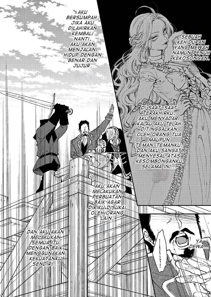 image-komik-oji-tensei-akuyaku-reijou-no-kareinaru-seikatsu-chapter-1-4/27