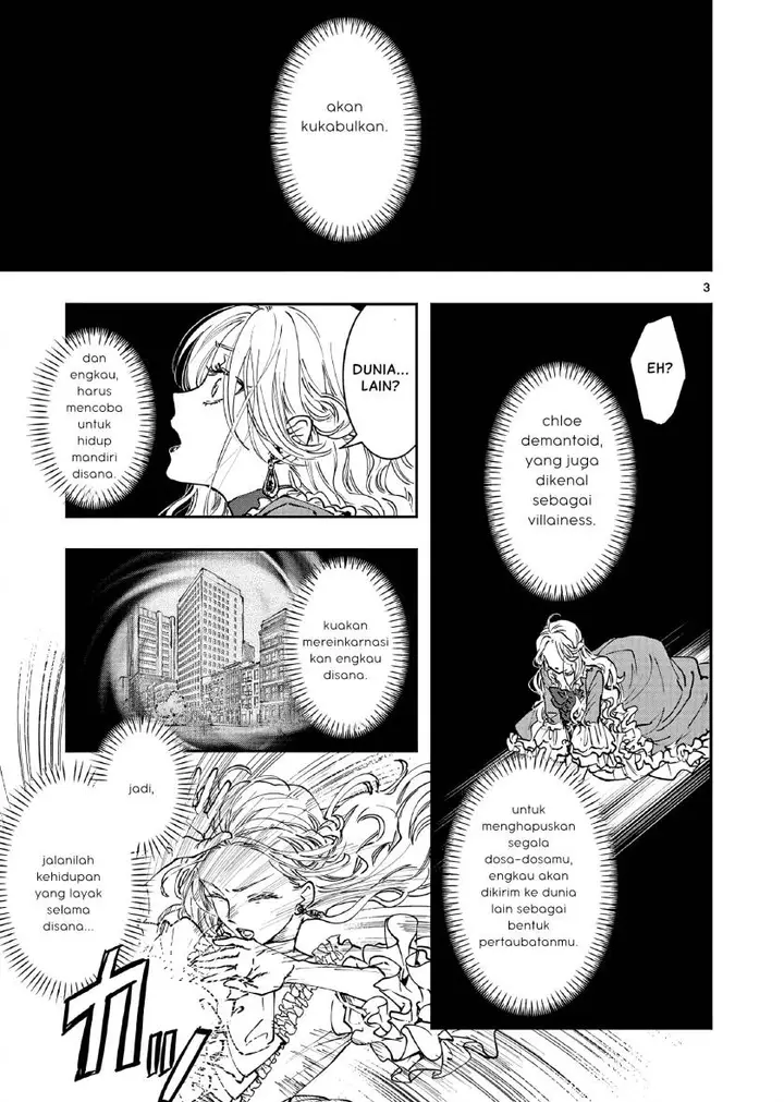 image-komik-oji-tensei-akuyaku-reijou-no-kareinaru-seikatsu-chapter-1-5/27