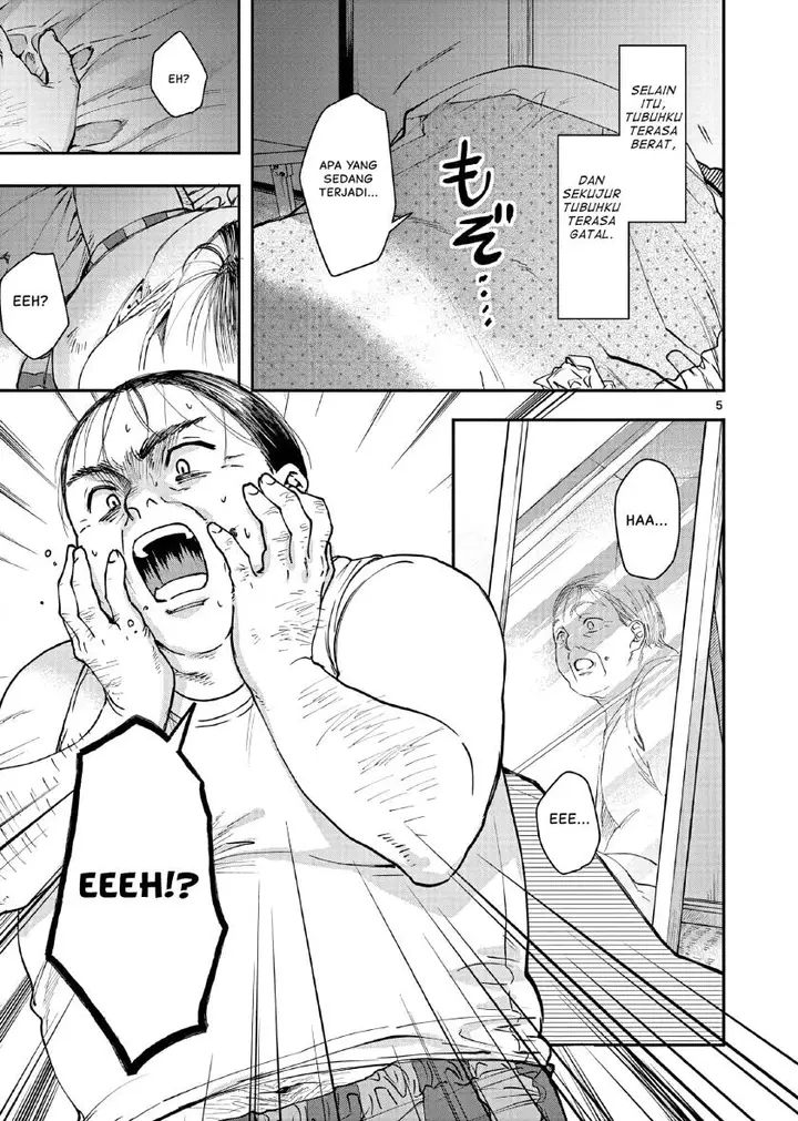 image-komik-oji-tensei-akuyaku-reijou-no-kareinaru-seikatsu-chapter-1-7/27