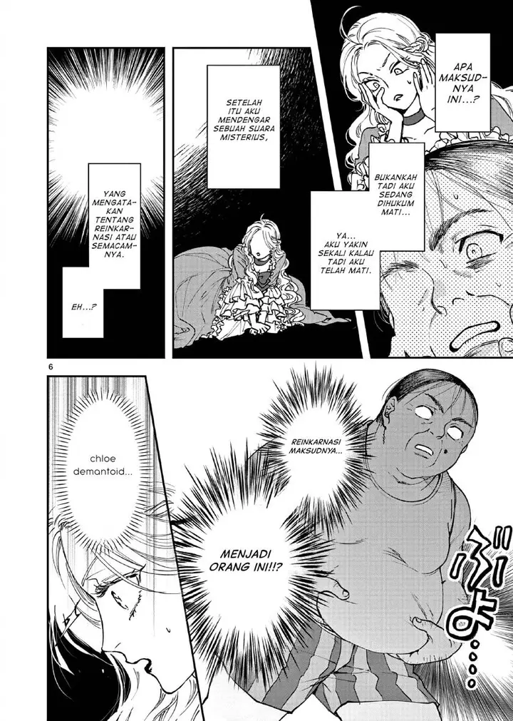 image-komik-oji-tensei-akuyaku-reijou-no-kareinaru-seikatsu-chapter-1-8/27