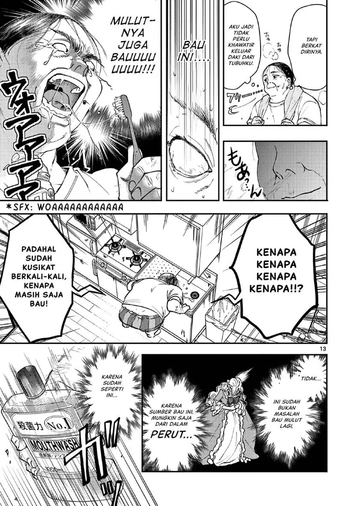 image-komik-oji-tensei-akuyaku-reijou-no-kareinaru-seikatsu-chapter-1-15/27